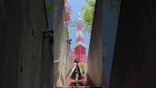 How to Find the Famous Tokyo Tower Photo Spot