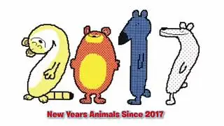 New Years Animals Since 2017