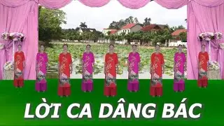 Lời ca dâng Bác - Tôi yêu dân vũ - Nhóm nhảy chị em