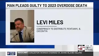 VIDEO: Former employee of Charleston attorney pleads guilty to drug charges