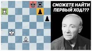 Лишь ЕДИНИЦЫ ОТЫЩУТ этот манёвр. Шахматный этюд Йозефа Гашека. Издание Československ&yacute; &scaron;ach 1929 год.