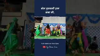 गुरुघासी दास बाबा 🙏🏳️ जय सतनाम 🏳️ | Shraddha ke phool Group