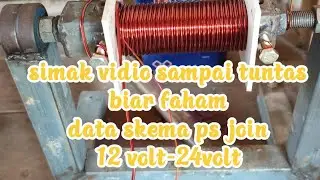 PS JOIN MULTY 12 VOLT-24 VOLT