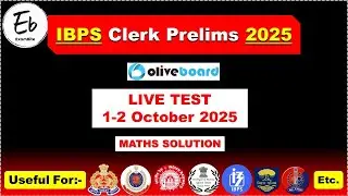 Oliveboard IBPS Clerk Prelims 2025 Live Mock Test | Oliveboard IBPS Live Mock Test Today | Maths
