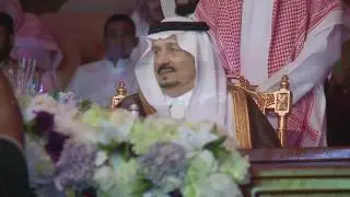 حفل الخريجين المرحلة الثانوية