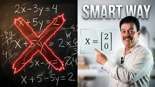 HOW SOLVING LINEAR SYSTEMS BY INVERSES | POWER TO CONTROL VARIABLES | COLLEGE ALGEBRA