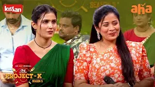 Chef Mantra Project K S5 | Suma | Jeevan | Kissan | Watch Now On Aha