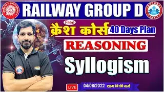 Syllogism Reasoning Tricks | Railway Group D Reasoning Crash Course #28 | Group D Reasoning Tricks