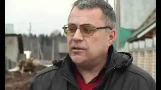 Зониха без дорог