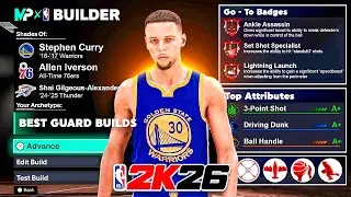 ЛУЧШИЕ РАЗЫГИВАЮЩИЕ ЗАЩИТНИКИ В NBA 2K26 ДЛЯ ЛЮБОГО РОСТА! (РАСКРЫТИЕ MYPLAYER BUILDER)