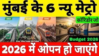 Six new metro corridors in Mumbai will open in 2026
