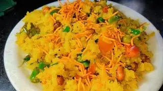 Winter special अपने बच्चों के टिफिन के लिए बनाएं यह हेल्दी और यूनिक👌👍 नाश्ता veg poha #poharecipe 