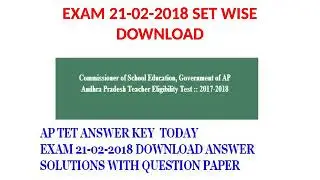 MANABADI AP TET PAPER 1 ANSWER KEY 21 02 2018