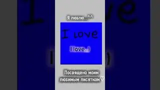 Обожеее!!! вас уже так много^^ #music #remix #beats #dj #hiphop #актив #roblox #мем #ждуактив