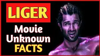 Unknown Facts About Liger Movie - Liger Movie । Liger । #ligertrailer #ligermovie #ligermoviestory