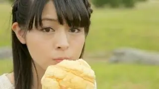 あなたとメロンパン / 山本かおり