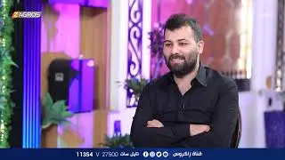 بسمان الخطيب: محمد السالم منطاني اجوري وكلي شتسوي روح سوي | رحلتي