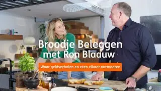 Broodje Beleggen met... Ron Blaauw #1 | ING