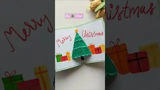 Make a Stunning Christmas Card Quickly!