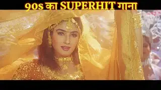 Bulbula Re Bulbula Mujhko Bahon Mein Sula | Aunty No. 1 | Udit Narayan & Alka Yagnik | 90s Govinda