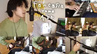 おまえも(Omaemo)｜安部勇磨 (Cover)｜by FAMCAM