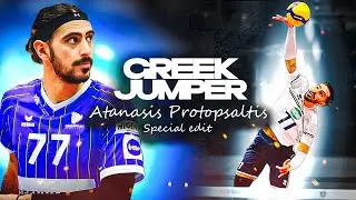 Atanasis Protopsaltis Vertical Jump Master | Unique Perspective