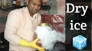 dry ice 🧊 Experiment Review in Hindi
