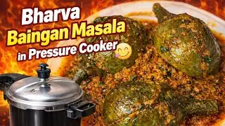 Easy Bharva Baingan Masala 😋 | Stuffed Brinjal in Pressure Cooker🤤