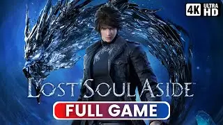 LOST SOUL ASIDE | Полная игра (геймплей на ПК 4K 60FPS)
