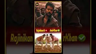 🤡Why No 1000cr movie in Tamil Cinema? | #rajinkanth #vijay #surya #amirkhan #tamilcinema #1000cr