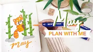 🎋 plan with me // may 2025 bullet journal setup ft. arrtx