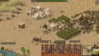 A Noble Ally under 20 minutes - Trail Of The Lamb