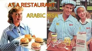 Arabic conversation with two native females At a Restaurant -with vocabularies