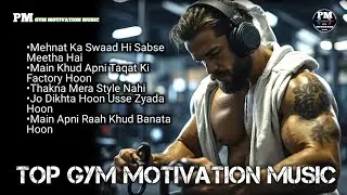 Ultimate Hindi Workout Motivation Mix 2025 🔥 Part 029 💪 Power Gym Music for Training & Fitness