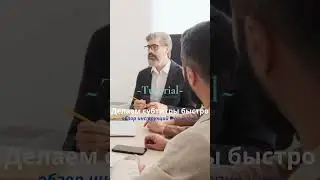 Как сделать автоматические субтитры на видео? - Разбираем методы и приложения