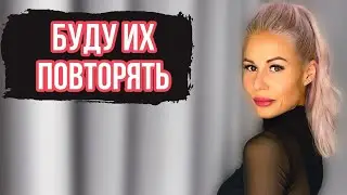 ПАРФЮМЕРНЫЕ ДУБЛИ ЛЮБИМЫХ АРОМАТОВ:БУДУ ИХ ПОВТОРЯТЬ #рекомендации #парфюмерия