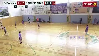 DaDo team - Пионер Элит / MFL Futsal 2024 Премьер Лига