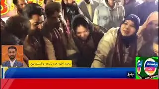 AP news Karachi report Azhar Khan Pakistan peoples party