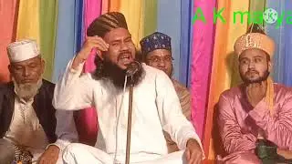 jashne shadi maliya mukarir saiyad taj mohamad bapu juna katariya vale