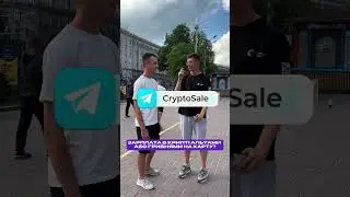 ЗАКУПИВСЯ на ХАЯХ опинився на ХУ... #shorts