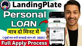 LendingPlate Loan App Review 2025 | LendingPlate Loan App Se Loan Kaise Le? Full Step-By-Step Guide