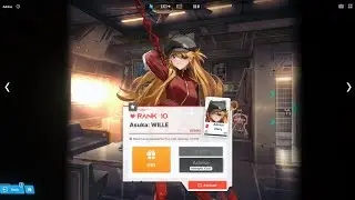 [PC] | NIKKE | Bond Story - Asuka Shikinami Langley: WILLE | NO COMMENTARY