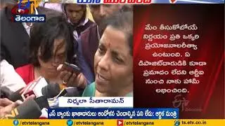 Yes Bank Depositors Money is Safe | Assures Nirmala Sitharaman