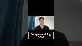 XT - Биржа Без KYC🔥 Обзор КРУТОЙ биржи XT.COM | Регистрация на XT.com #bitcoin #инвестиции #крипта
