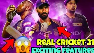 Real Cricket 21 Slow Motion Capture And More Exciting Features Full Details 😮|| Rc21 Release Date