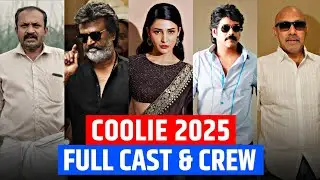 Coolie cast name | Coolie star cast | Coolie movie cast name | Coolie full cast and crew (2025)