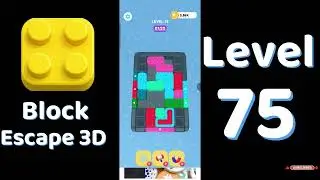 Block Escape 3D Level 75 Walkthrough 🧱🚪 | Easy Puzzle Escape Solution | Go Answer