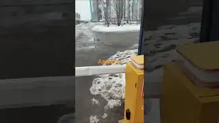 Шлагбаум сервис 87719715462