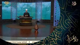 متصلة: ماذا يعني مصطلح 