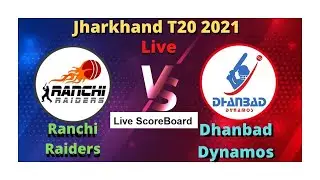RAN vs DHA T20 live today match | ran vs dha jharkhand t20 match live| 🔴 Live: